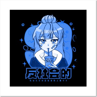 Anime Girl with Kanji Blue Version Posters and Art